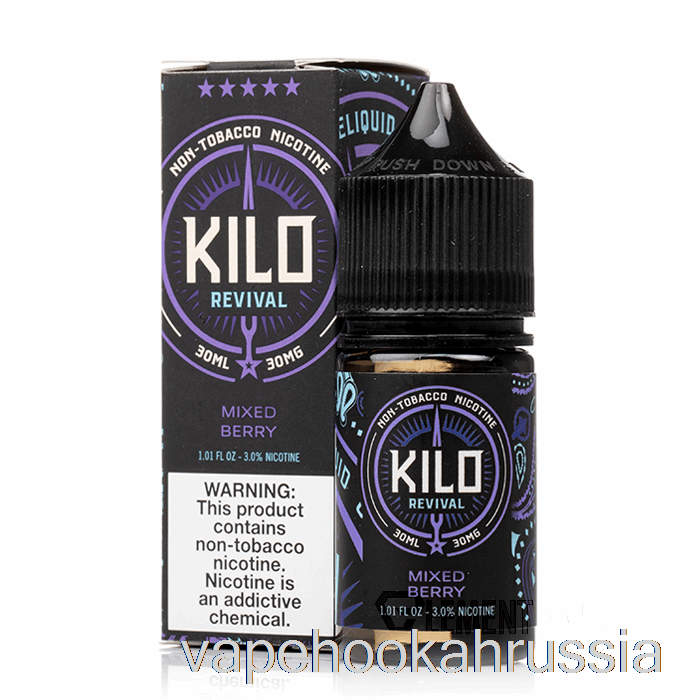 Vape Russia смесь ягод - килограмм соли возрождения - 30мл 50мг
